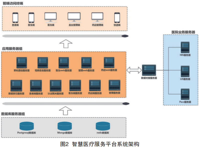微信圖片_20240618163539.png