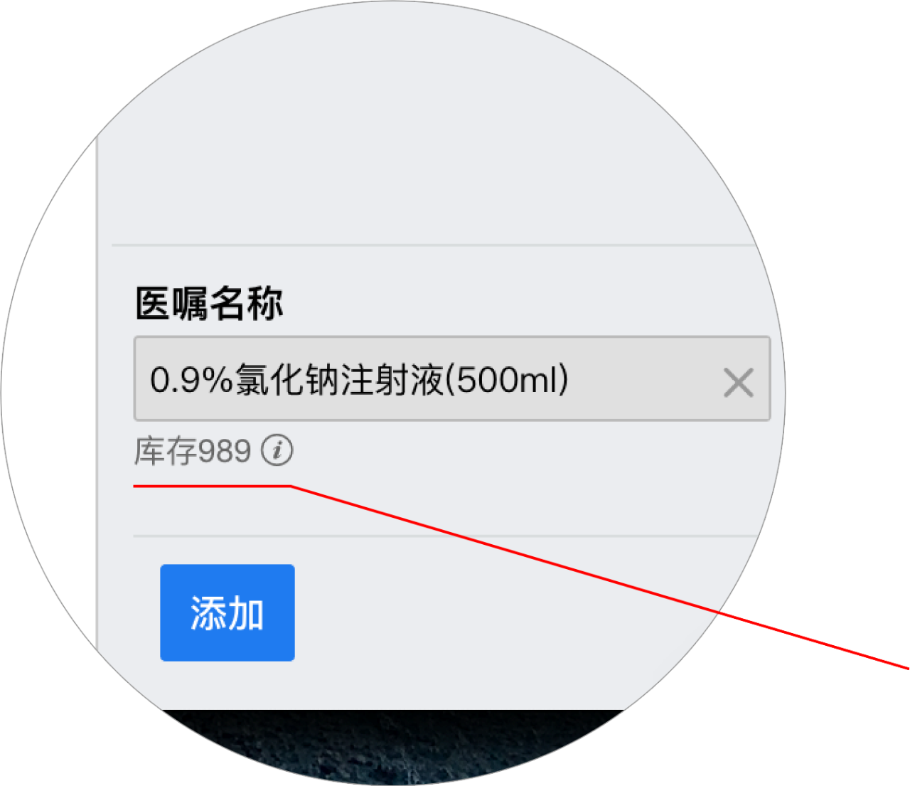 微信圖片_20240618141812.png