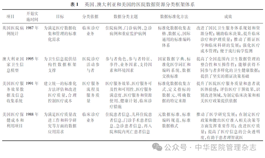 微信圖片_20240612171324.png