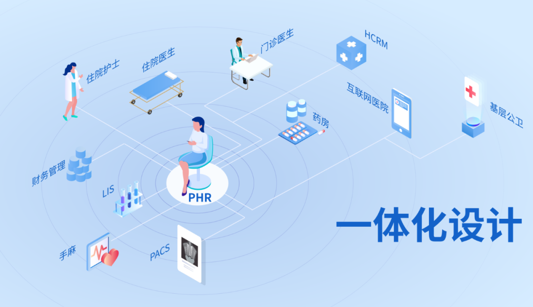 微信圖片_20240618141809.png
