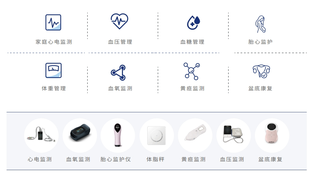 微信圖片_20240609103640.png