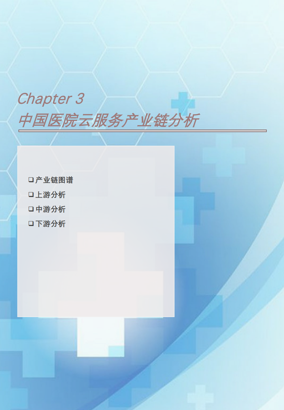 微信圖片_20240627135353.png