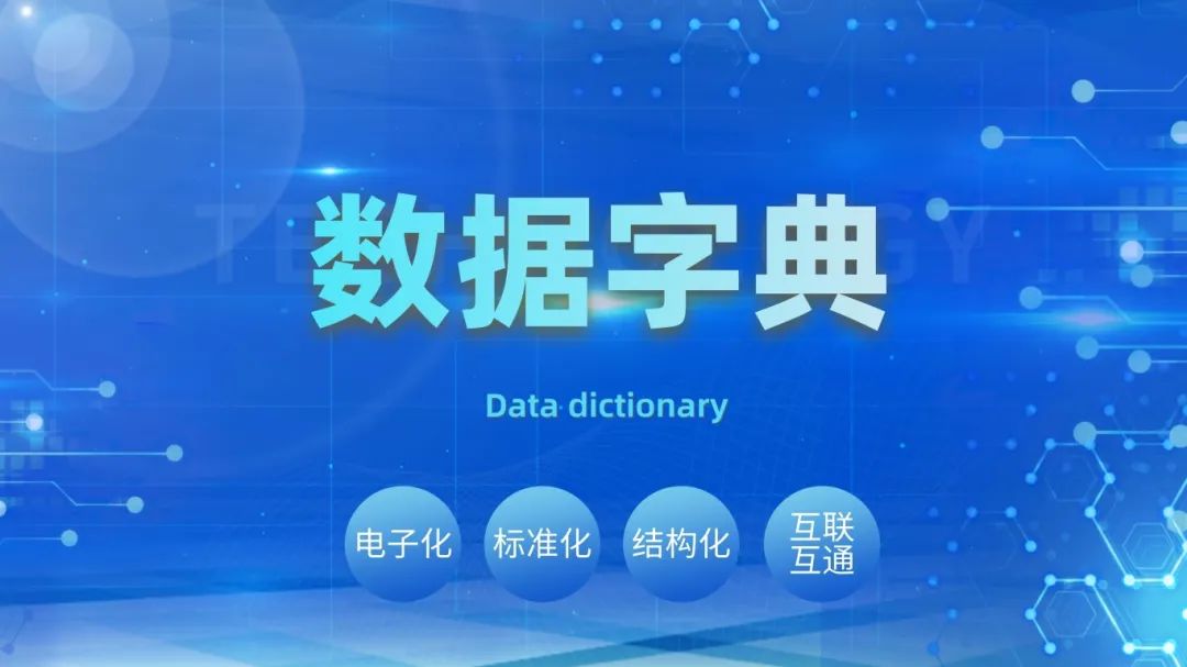 微信圖片_20240604101653.jpg 微信圖片_20240604101653.jpg