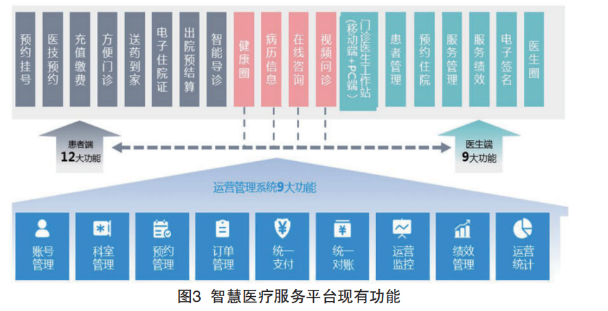 微信圖片_20240618163542.png