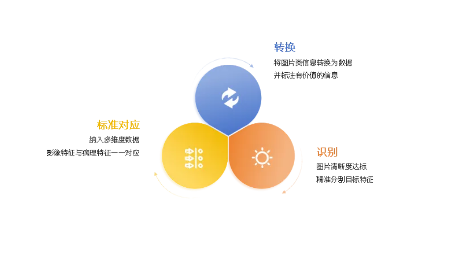 微信圖片_20240604103025.png 微信圖片_20240604103025.png