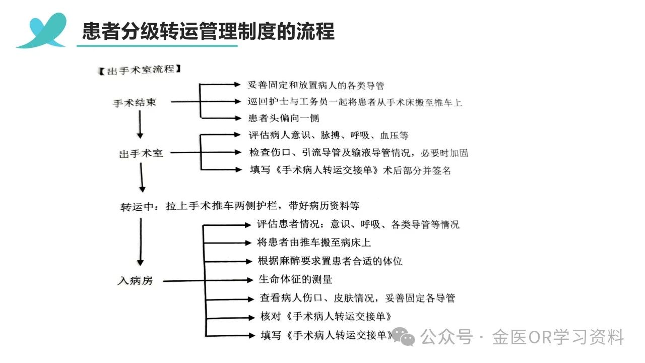 微信圖片_20240707223349.jpg
