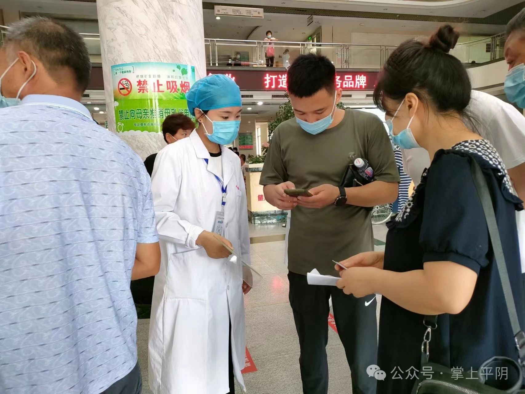 微信圖片_20240708122909.jpg