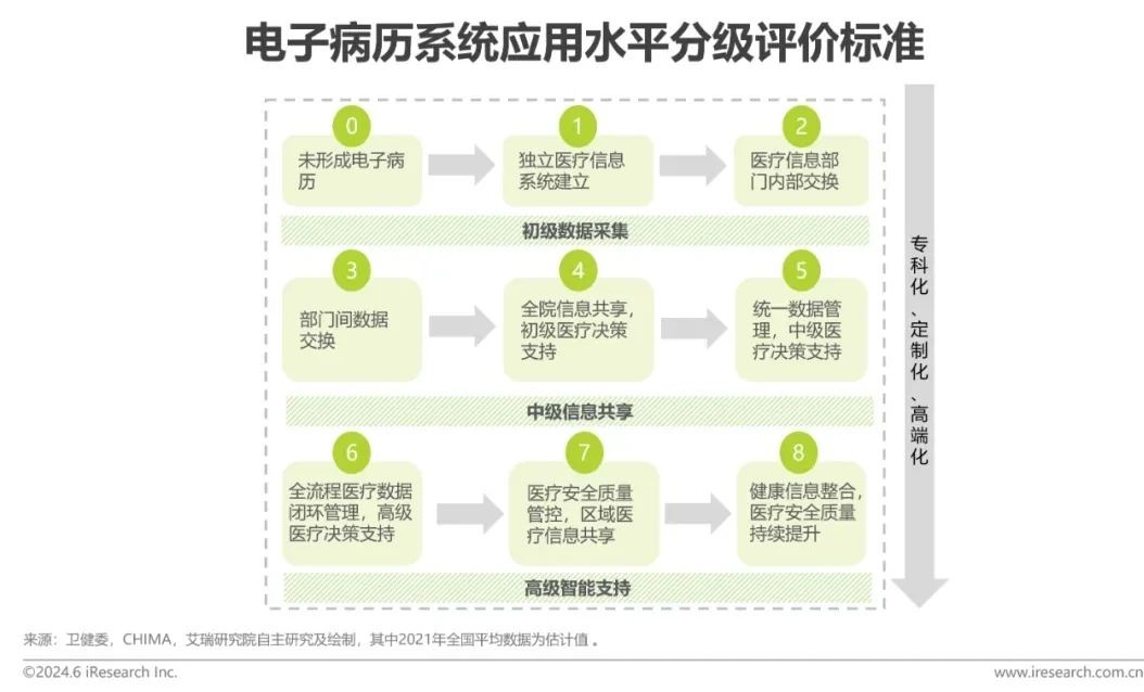 微信圖片_20240718202747.jpg