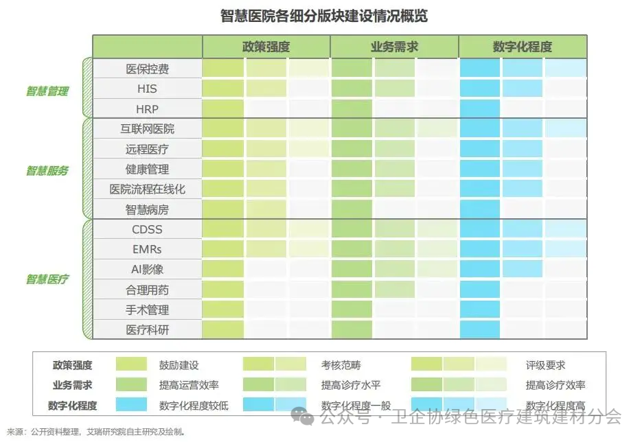微信圖片_20240717165952.png 微信圖片_20240717165952.png