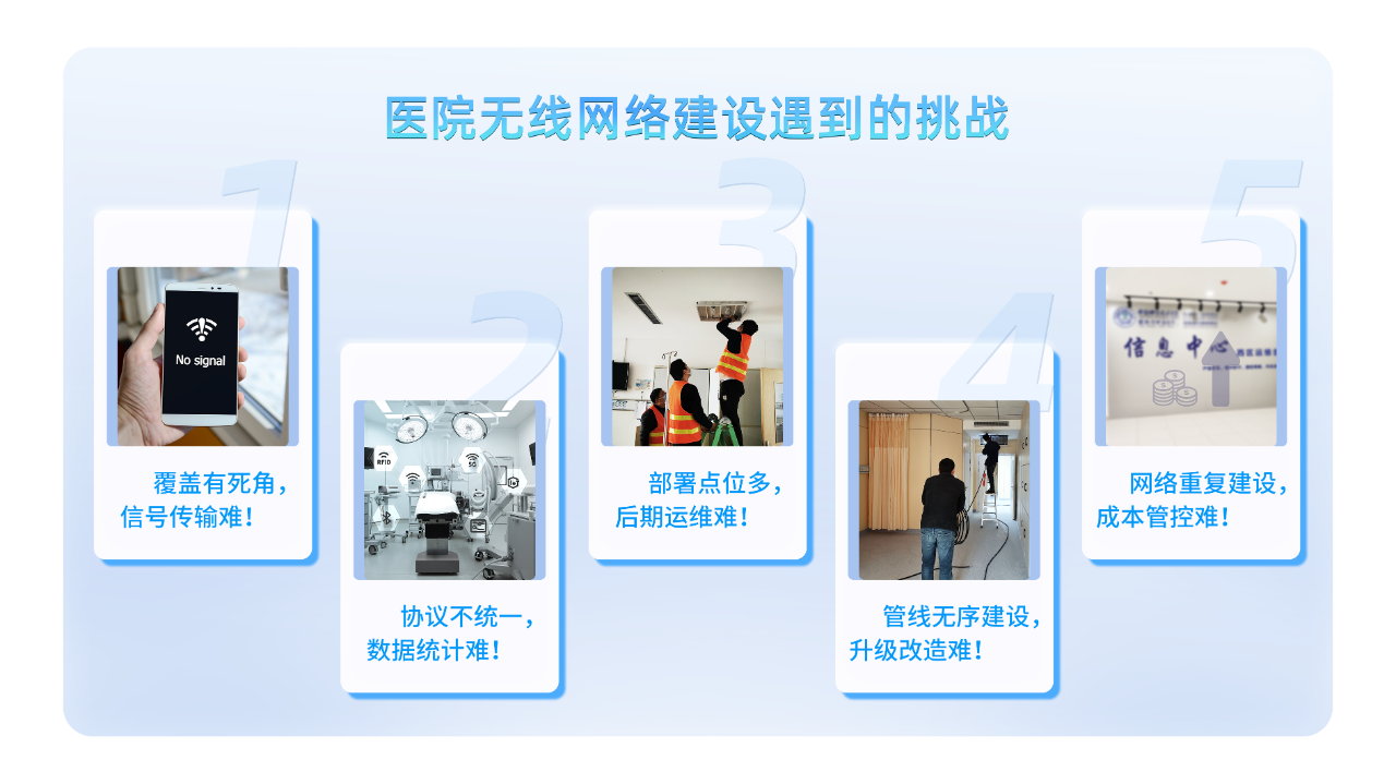 微信圖片_20240721231324.png