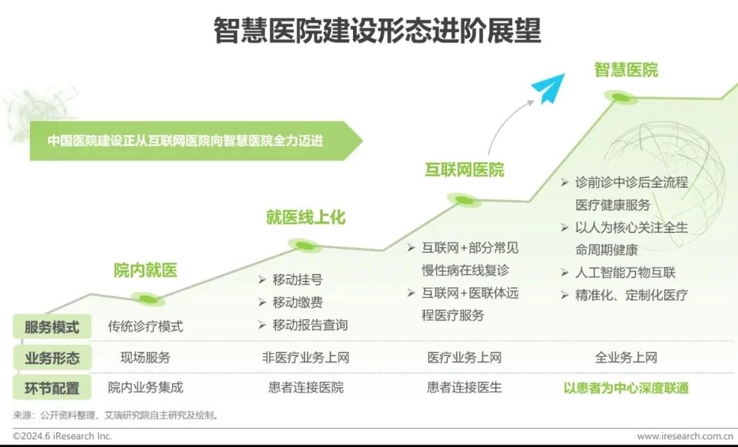 微信圖片_20240718202804.jpg