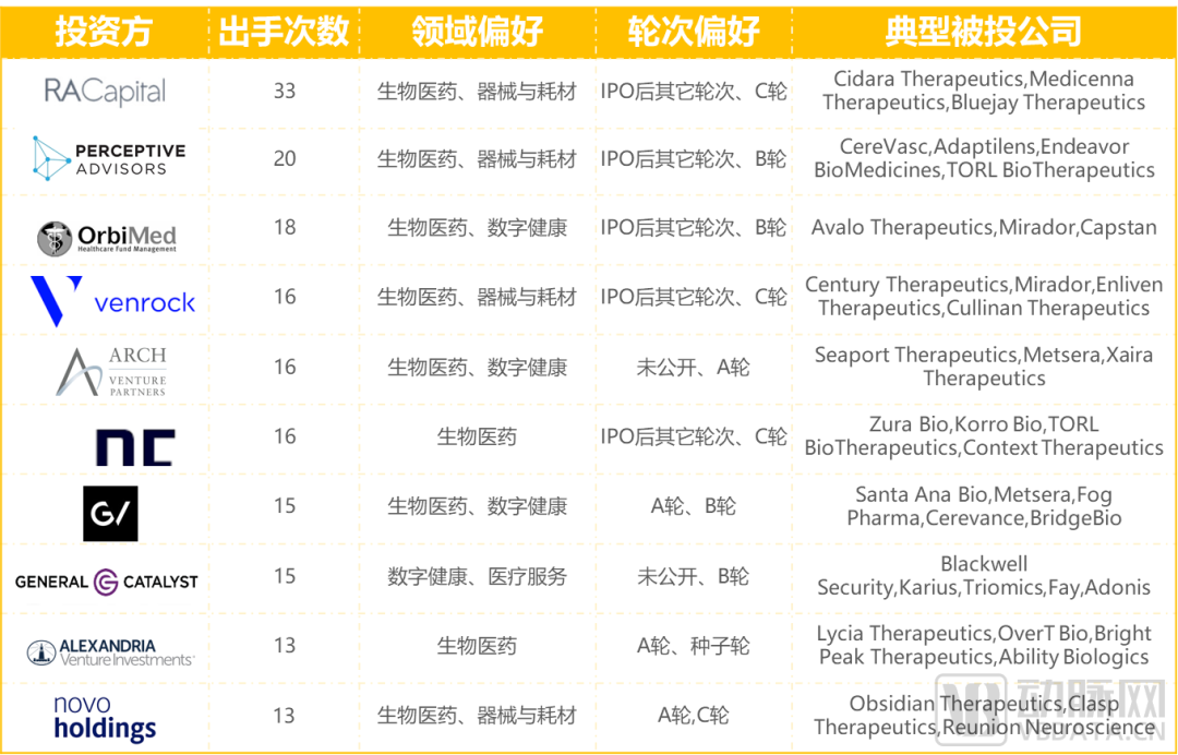 微信圖片_20240730102844.png