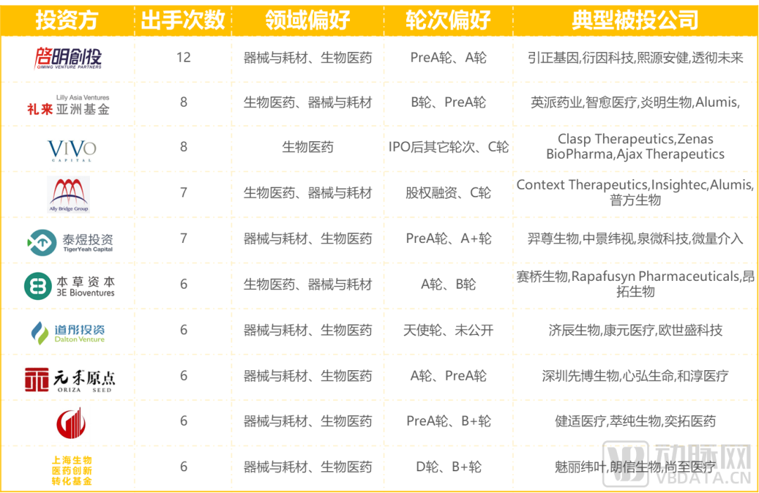 微信圖片_20240730102846.png