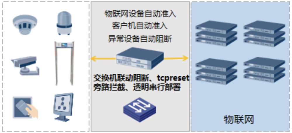 微信圖片_20240710224754.png