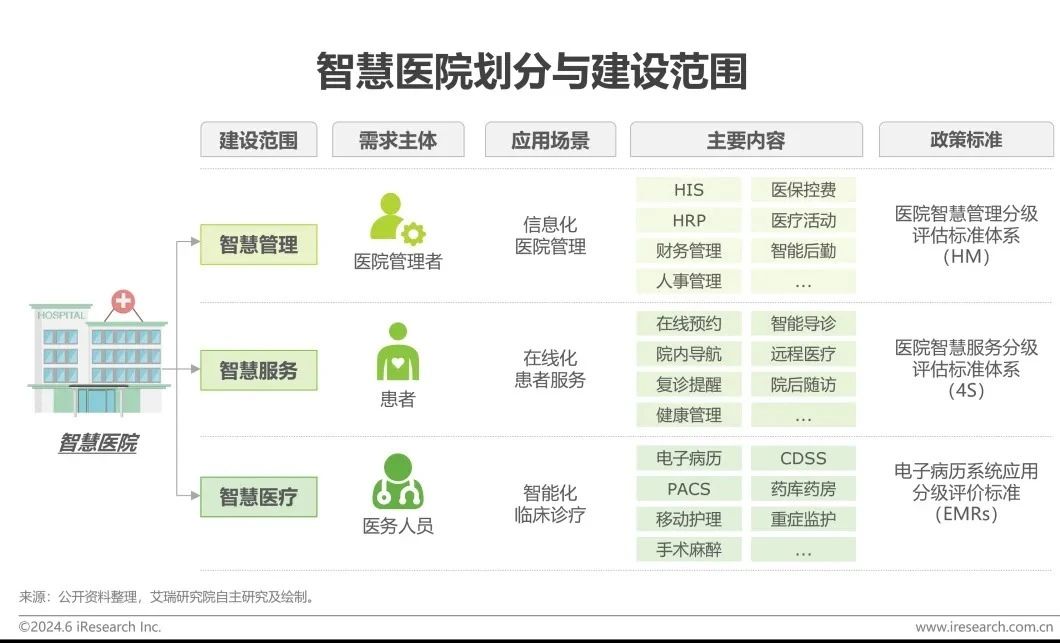 微信圖片_20240718202735.jpg