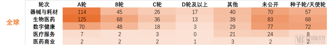 微信圖片_20240730102803.png