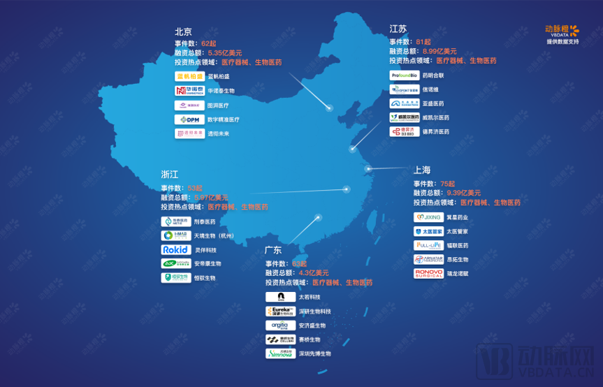 微信圖片_20240730102854.png