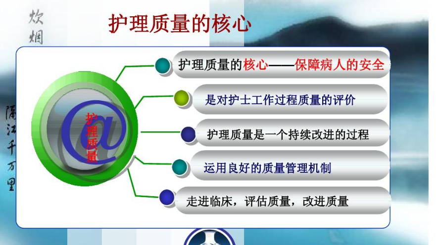 微信圖片_20240703191726.png