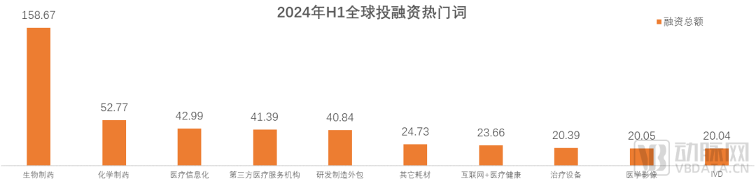 微信圖片_20240730102810.png