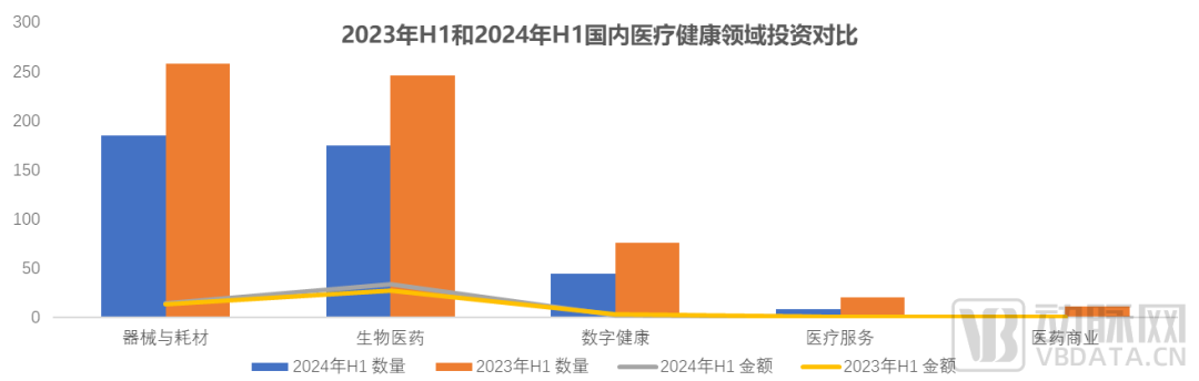微信圖片_20240730102801.png