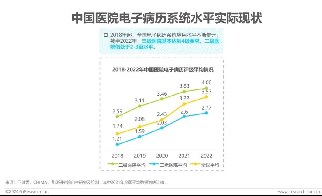 微信圖片_20240718202750.jpg