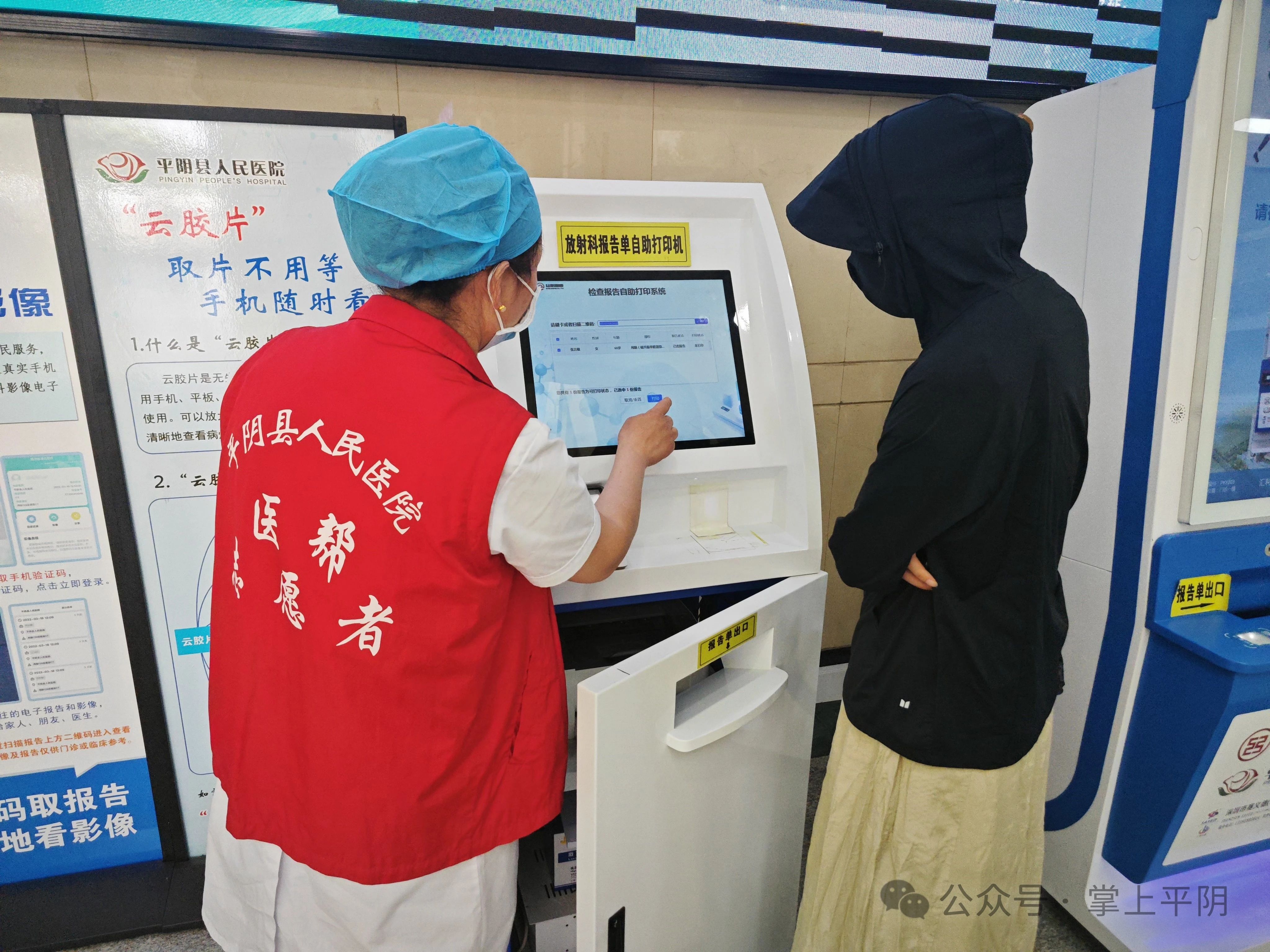 微信圖片_20240708122905.jpg