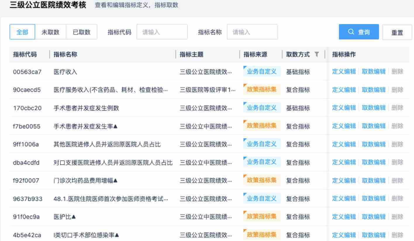 微信圖片_20240711233918.png