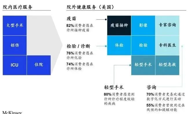 微信圖片_20240723232654.jpg