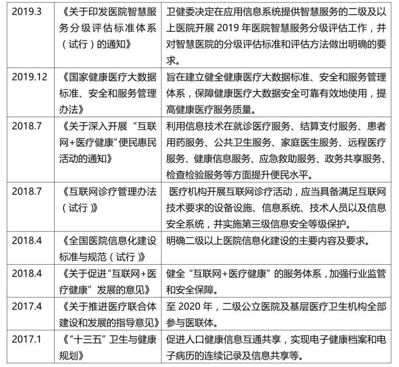 微信圖片_20240712082801.jpg
