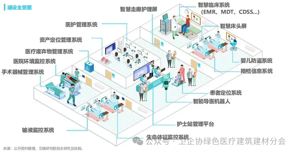 微信圖片_20240717165949.png 微信圖片_20240717165949.png