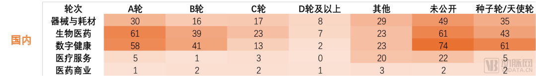 微信圖片_20240730102806.png