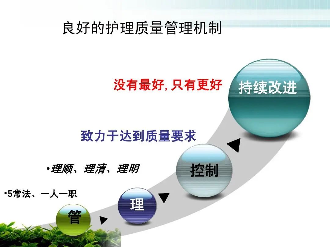 微信圖片_20240703191722.jpg