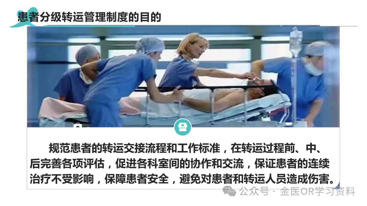 微信圖片_20240707223306.jpg