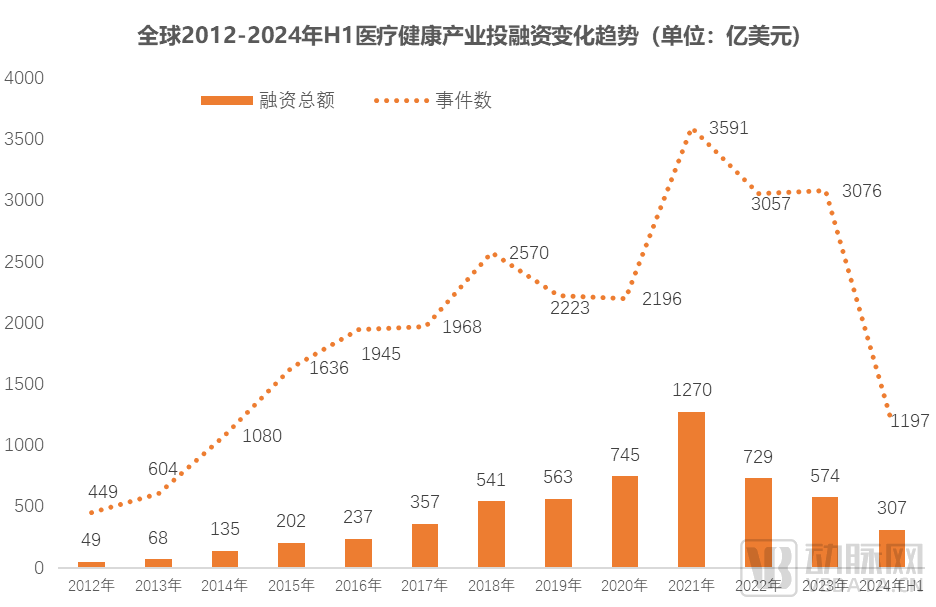 微信圖片_20240730102740.png