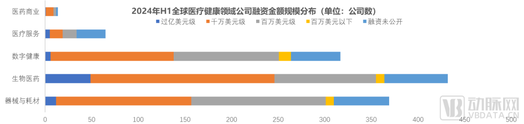微信圖片_20240730102754.png