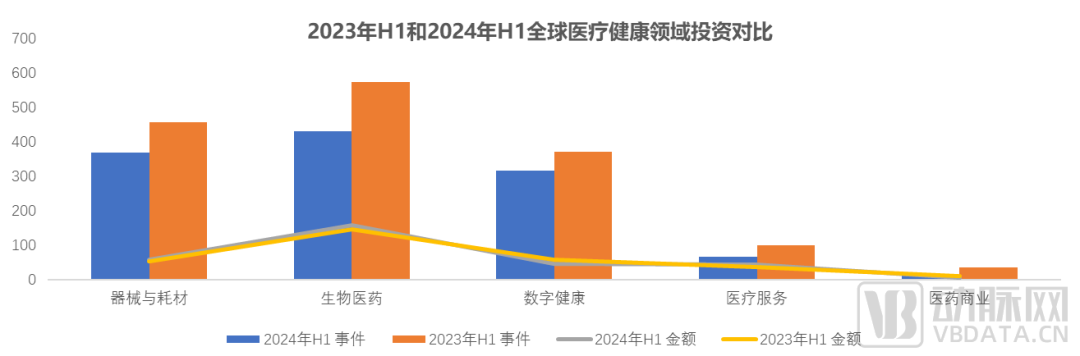 微信圖片_20240730102758.png