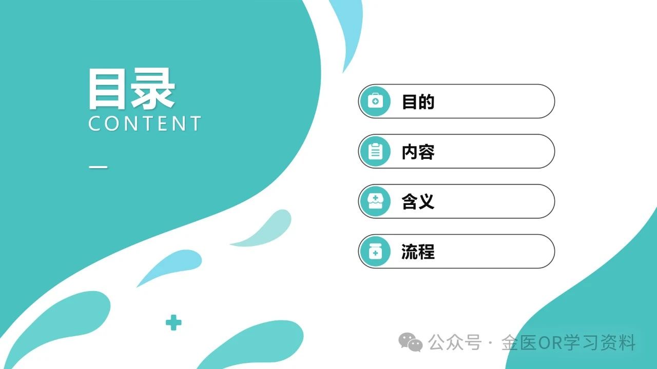 微信圖片_20240707223303.jpg