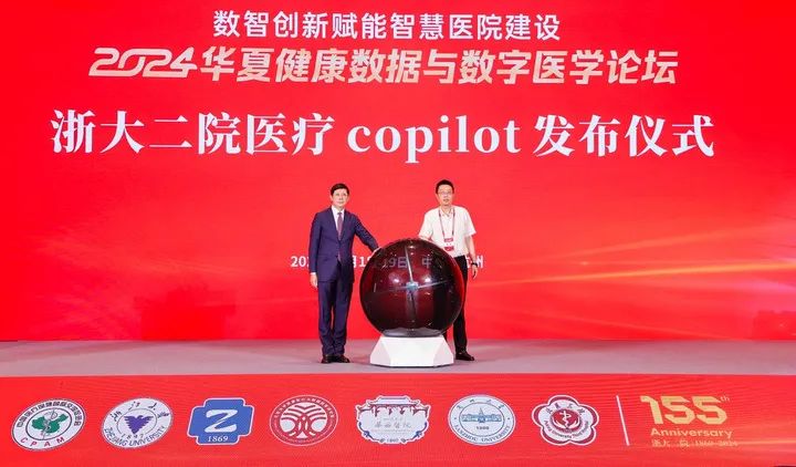 微信圖片_20240729234136.jpg