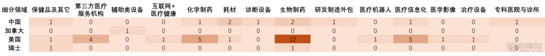 微信圖片_20240730102832.png