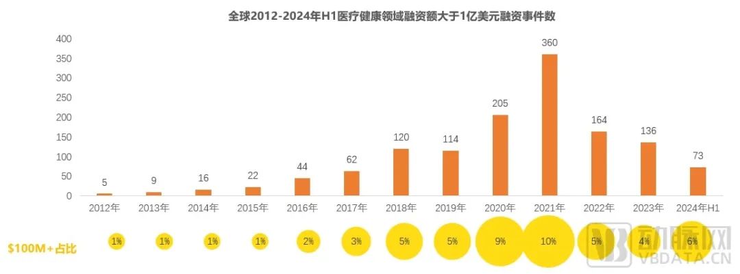 微信圖片_20240730102752.jpg
