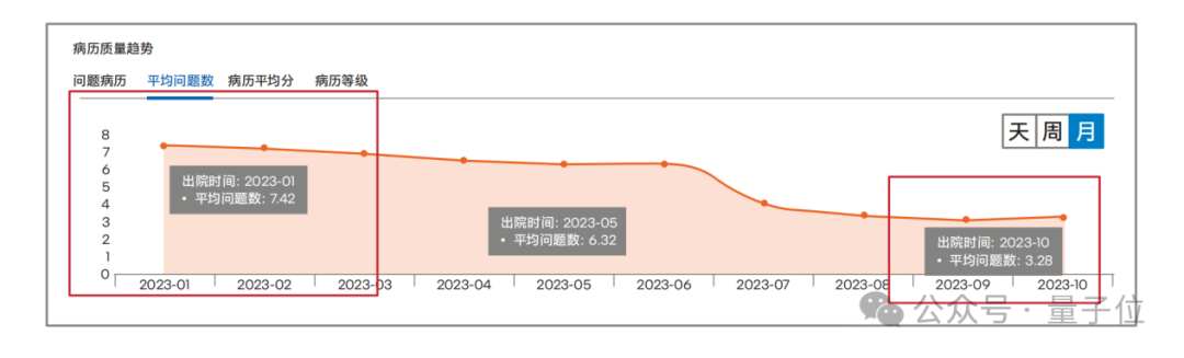 微信圖片_20240701164557.png