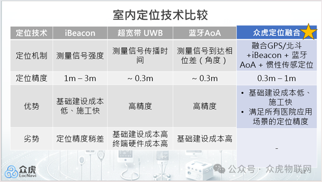 微信圖片_20240804133505.png