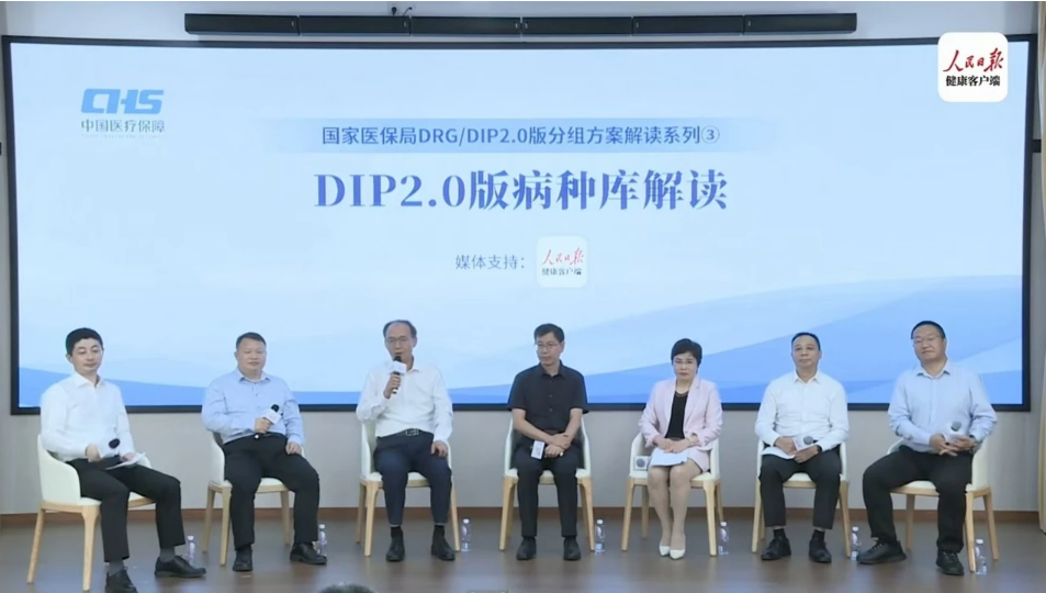 微信圖片_20240808161115.png