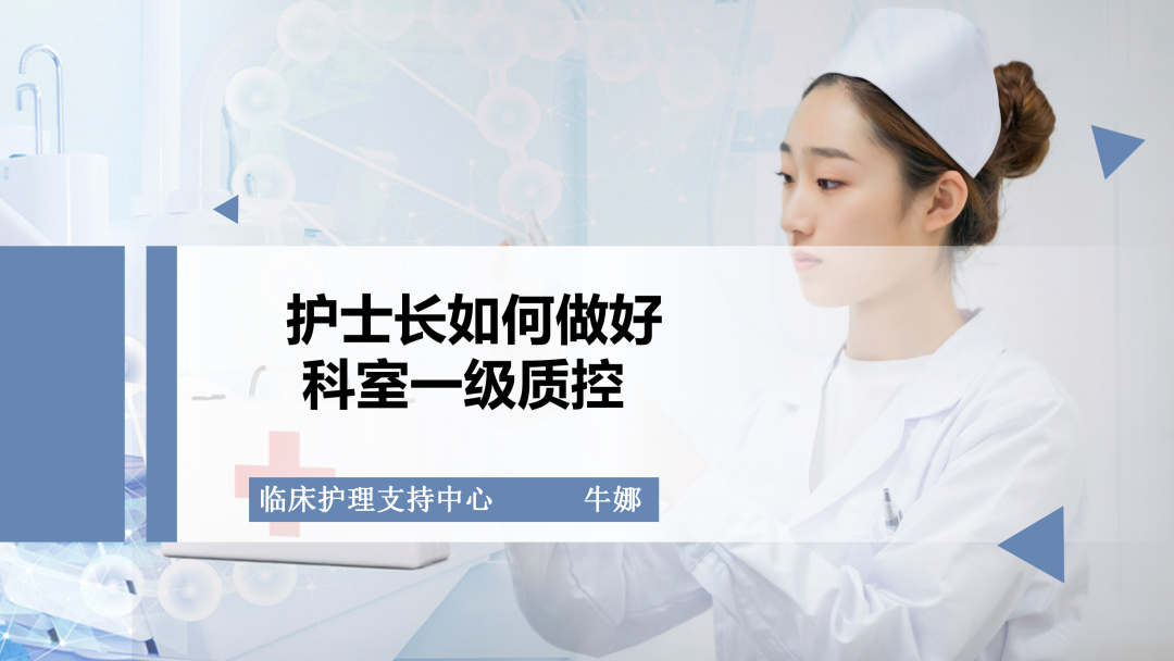 微信圖片_20240804124712.png
