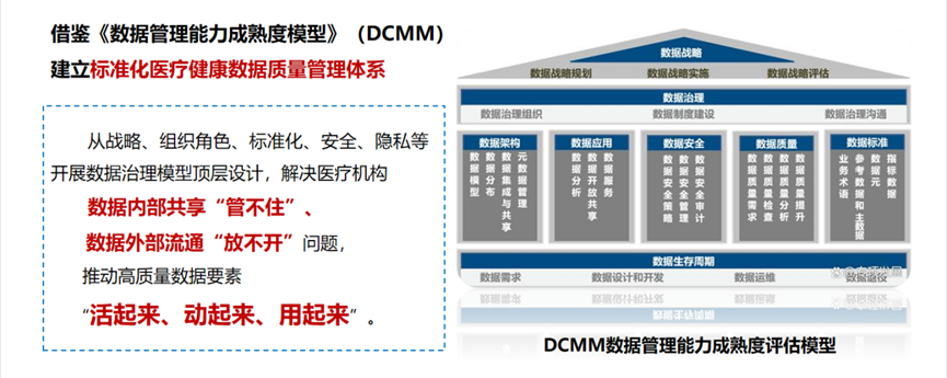 微信圖片_20240809135249.png