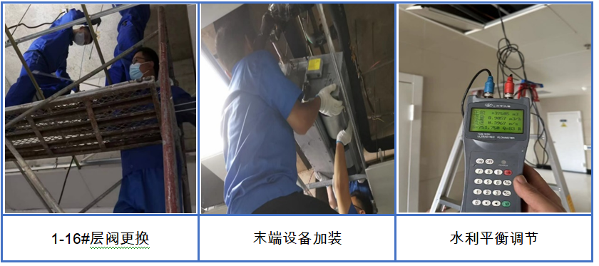 微信圖片_20240812174724.png