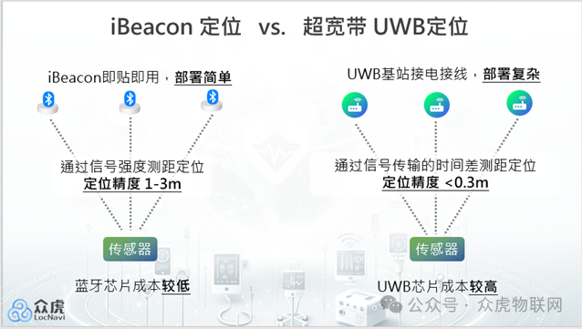 微信圖片_20240804133502.png
