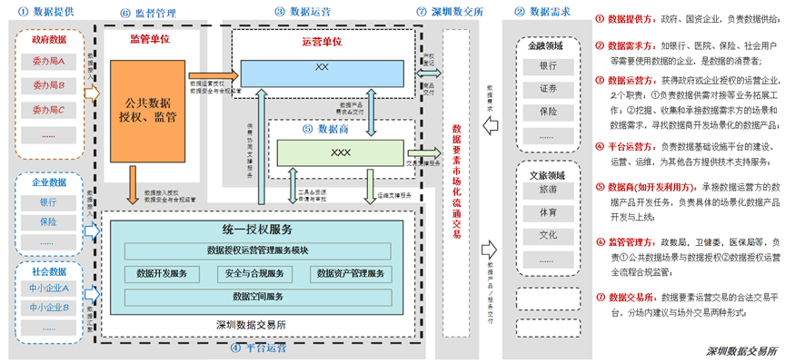 微信圖片_20240809135244.png