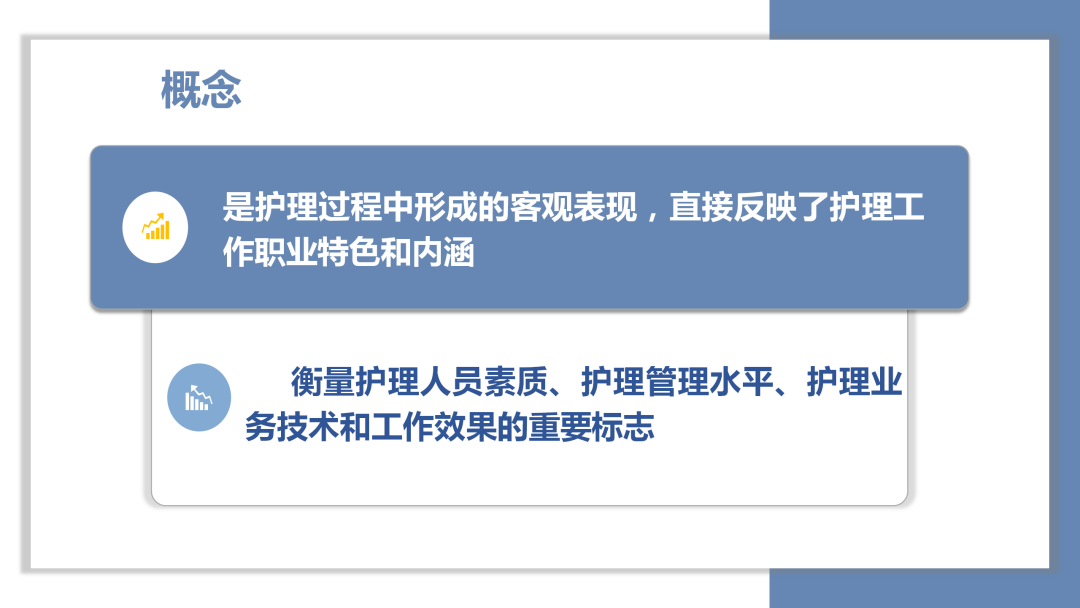微信圖片_20240804124721.png