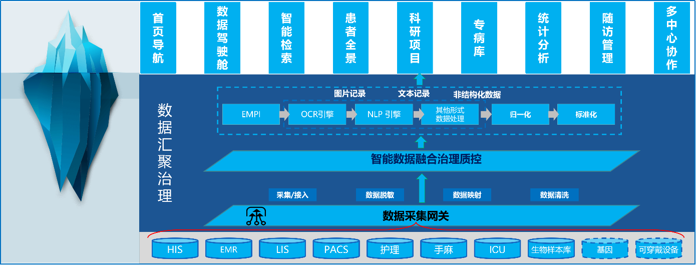 微信圖片_20240814170505.png